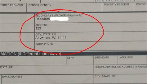 NAME OF EMPLOYER/FIRM: EMPLOYER NO. ADDRESS: E .
